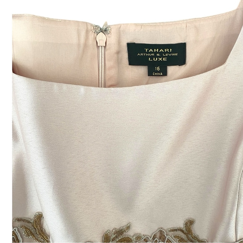 Tahari luxe Pink and Tan Dress with Jacket size 16 - Picture 7 of 14